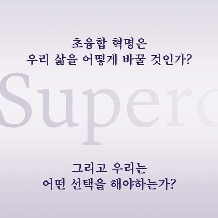 카드뉴스7