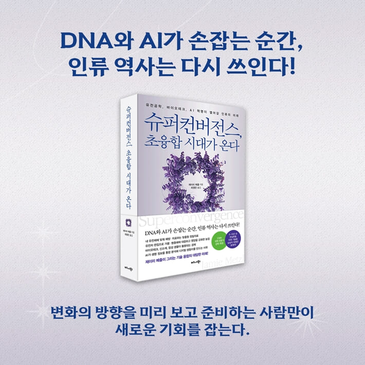 카드뉴스9