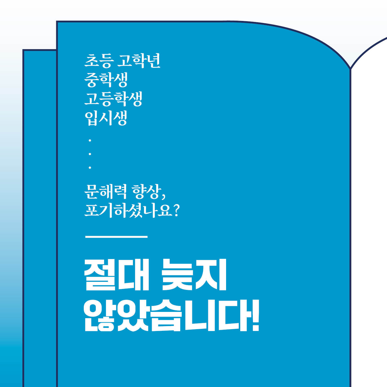 카드뉴스0