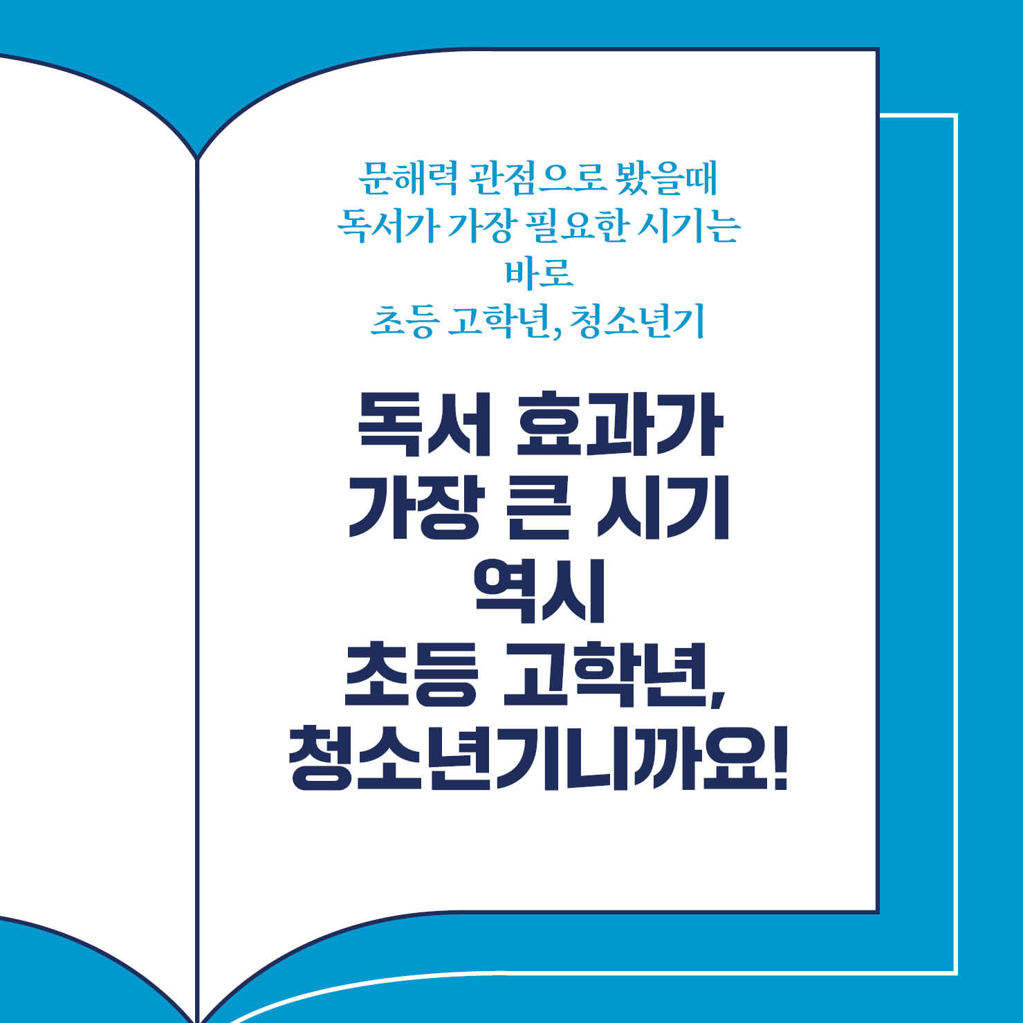 카드뉴스1