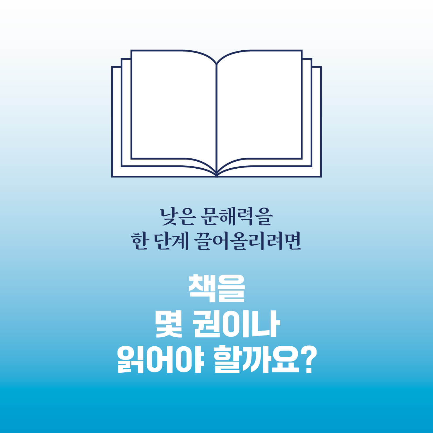 카드뉴스3