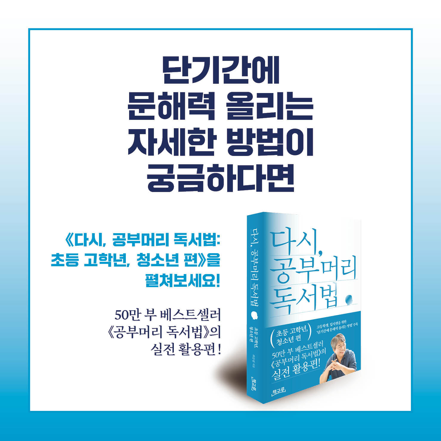카드뉴스5