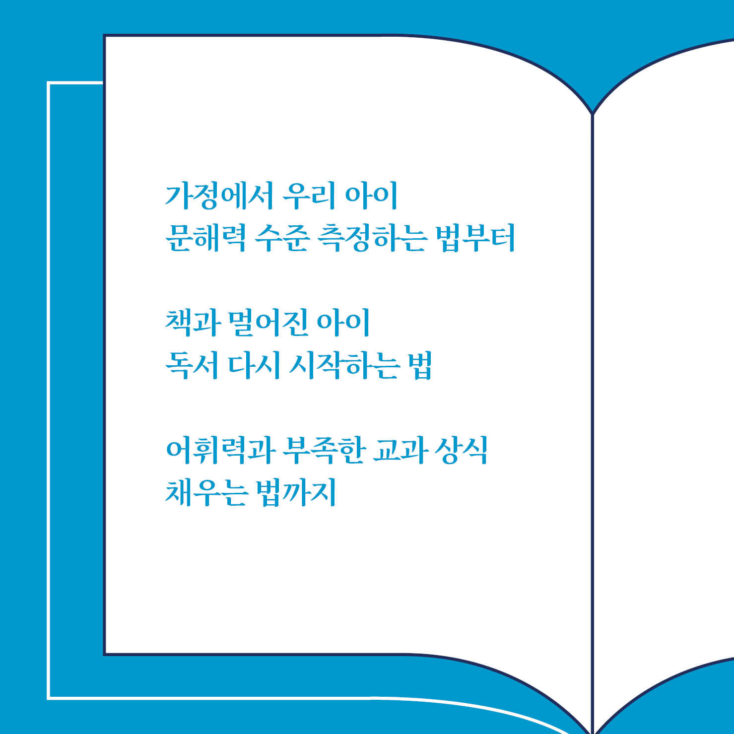 카드뉴스6