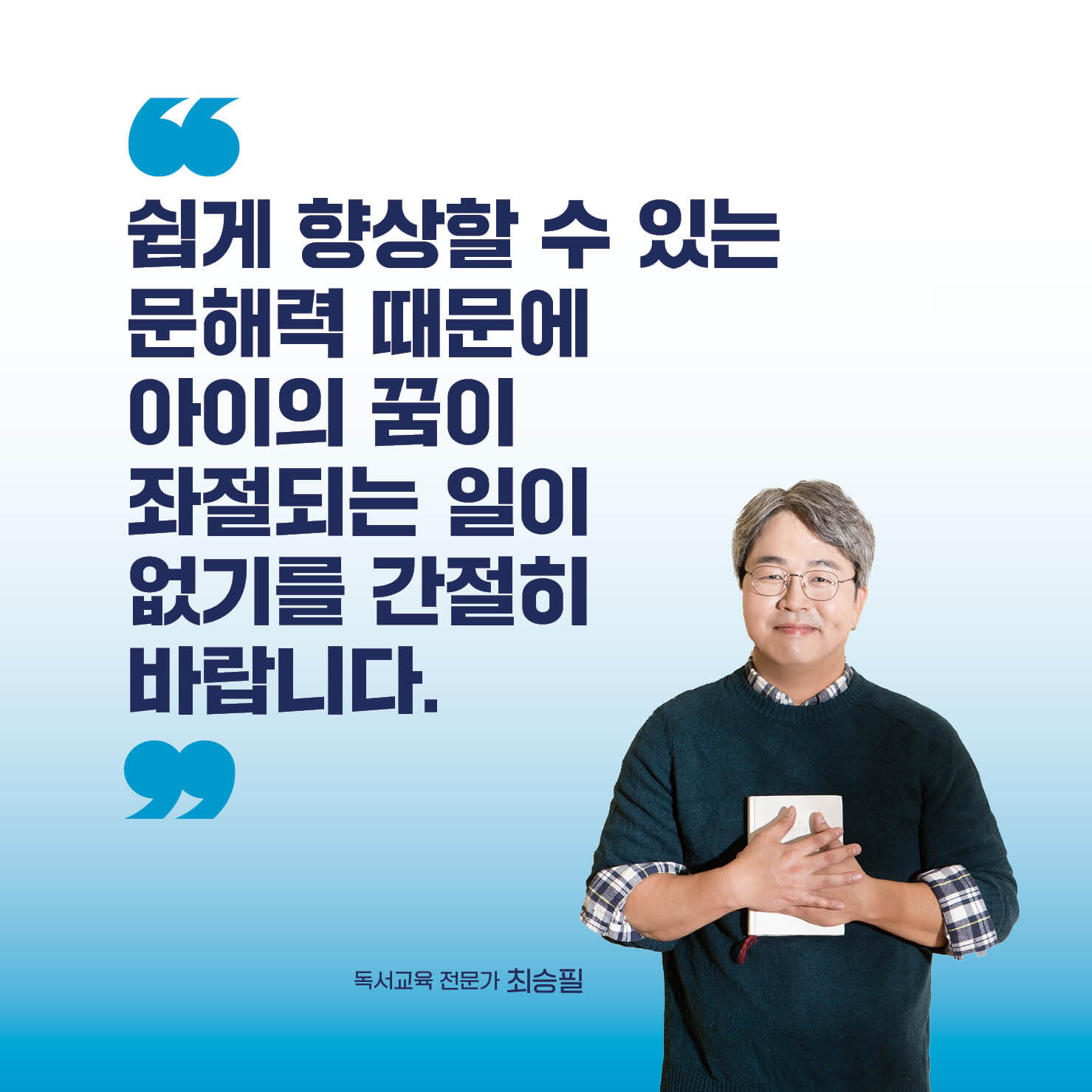 카드뉴스8