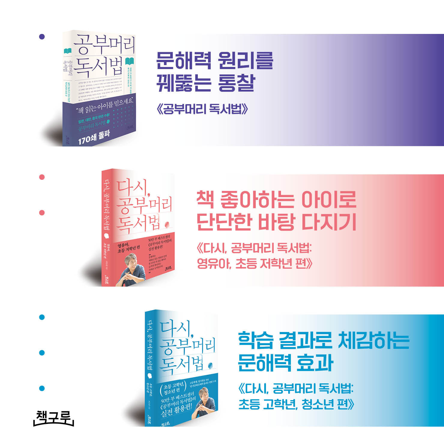 카드뉴스9