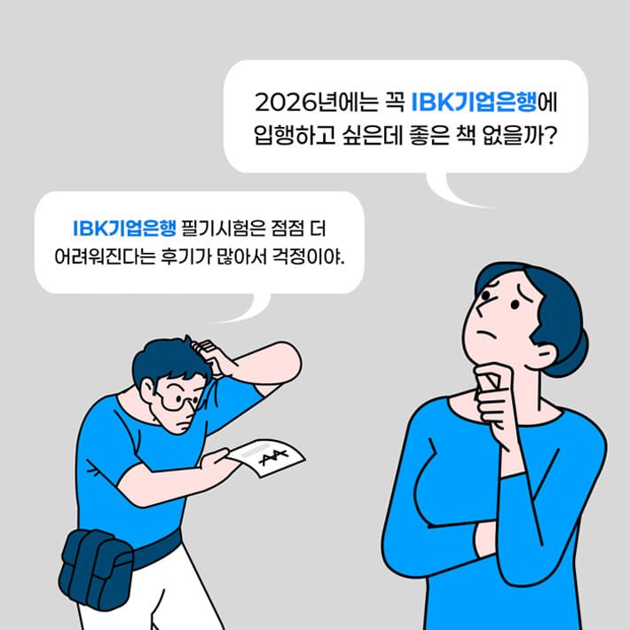 카드뉴스0