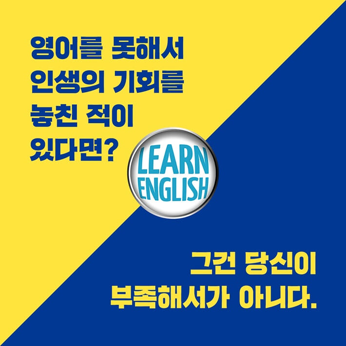 카드뉴스0