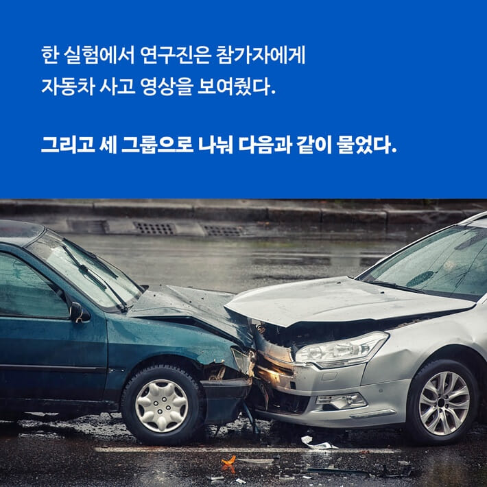 카드뉴스0