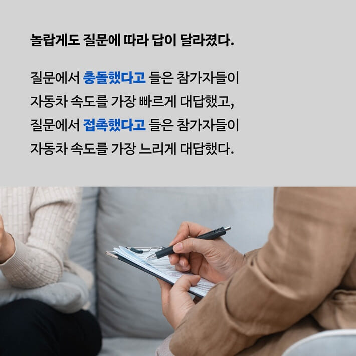카드뉴스2
