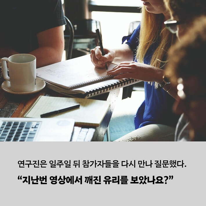 카드뉴스4