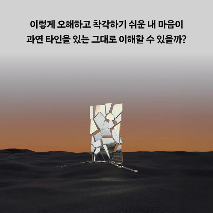 카드뉴스7