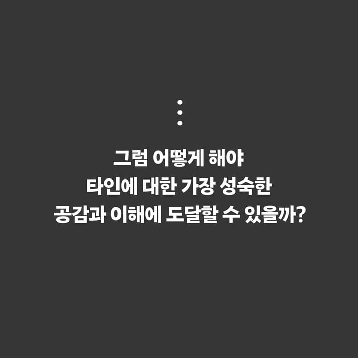 카드뉴스9