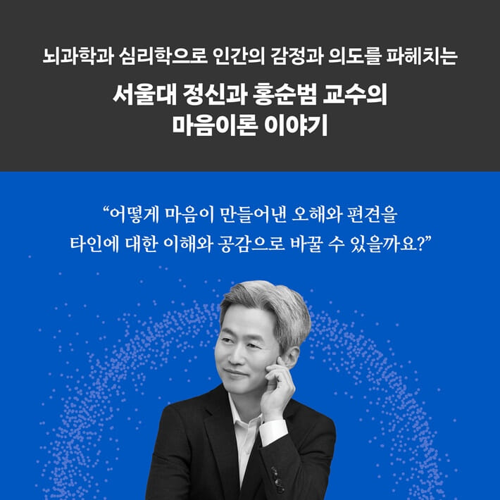 카드뉴스10
