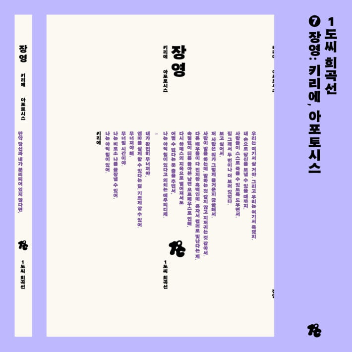 카드뉴스0