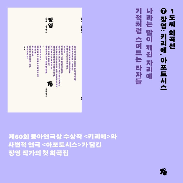 카드뉴스2