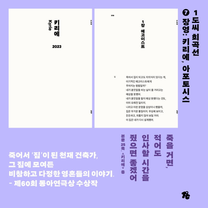 카드뉴스3