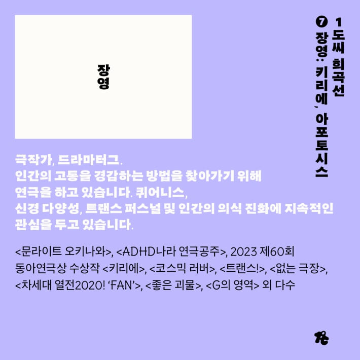 카드뉴스5