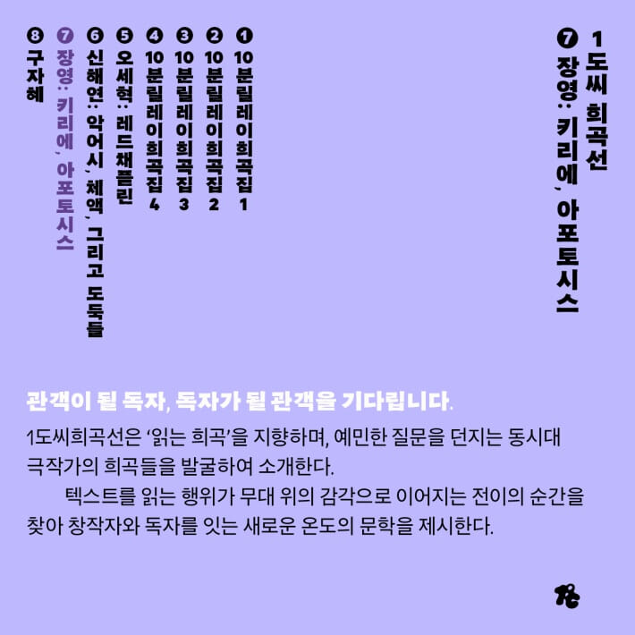카드뉴스6