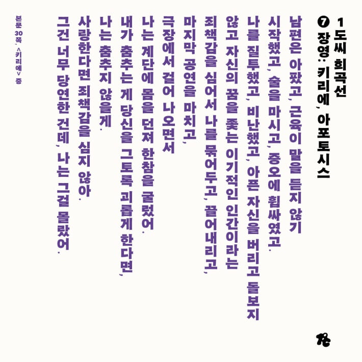카드뉴스7