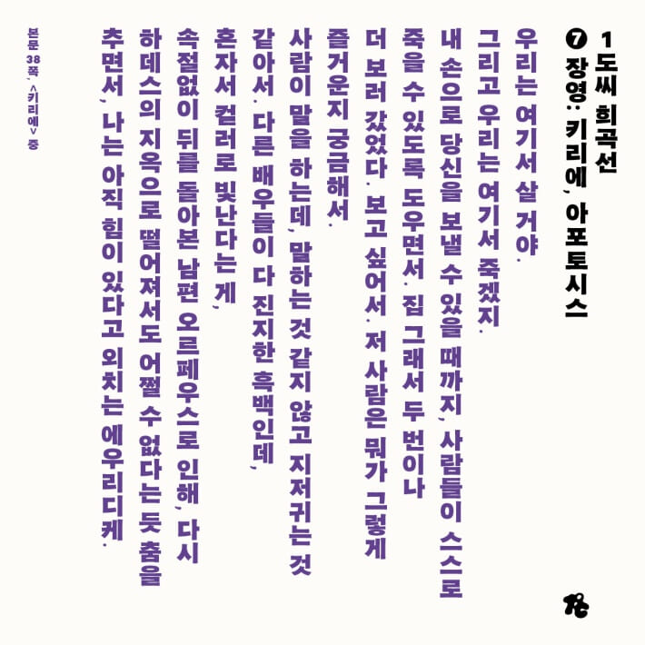 카드뉴스8