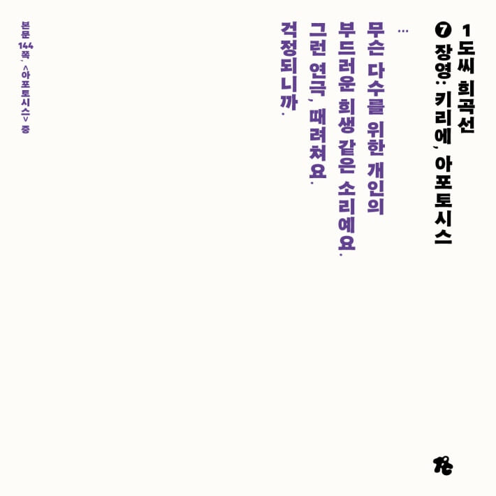 카드뉴스10