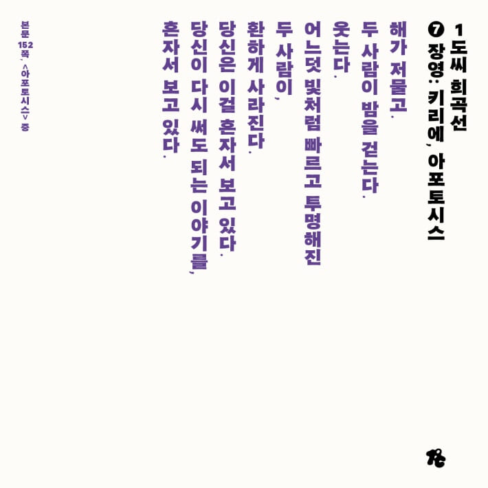 카드뉴스11