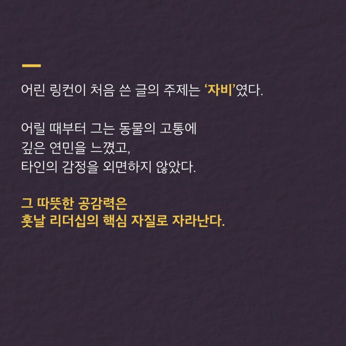 카드뉴스2