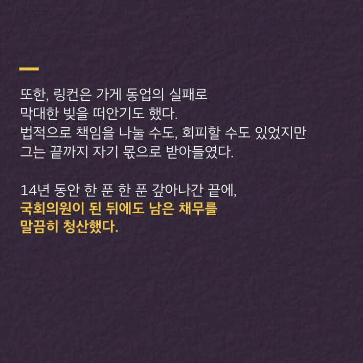 카드뉴스3