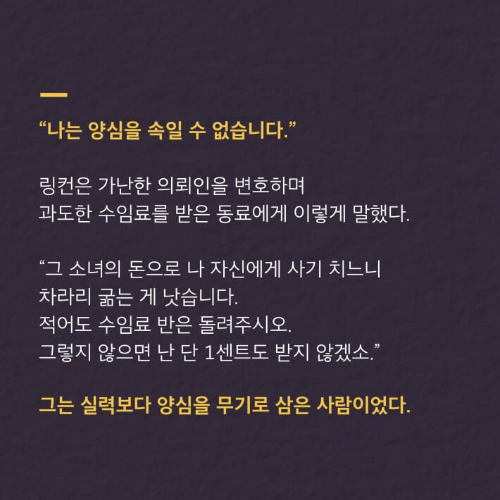 카드뉴스4