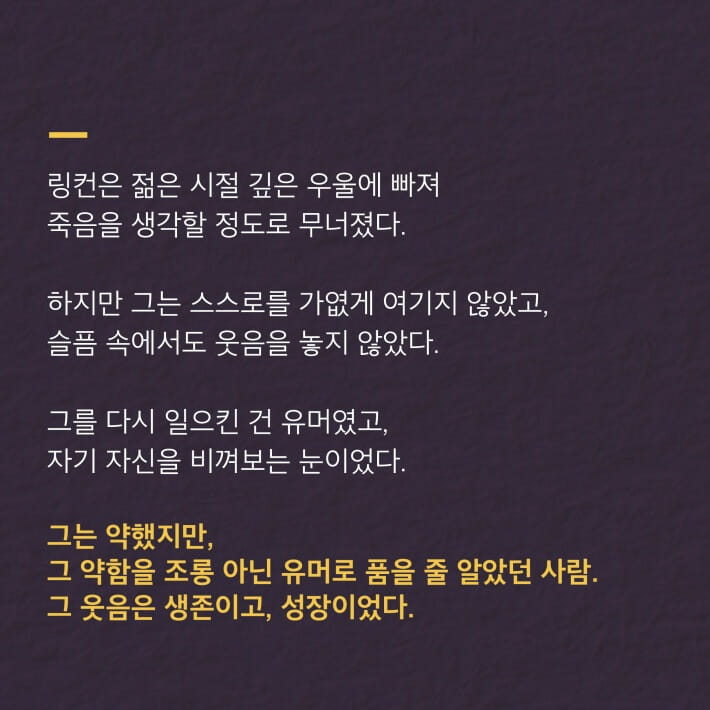 카드뉴스5