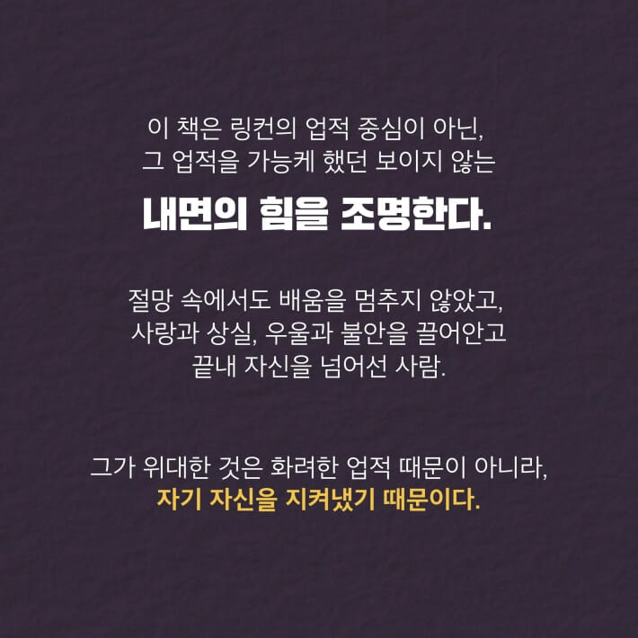 카드뉴스6