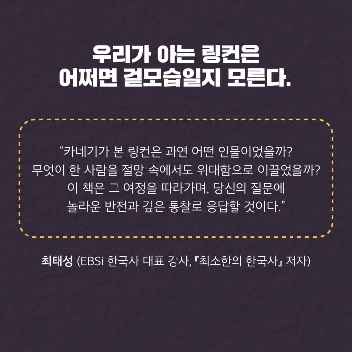 카드뉴스7