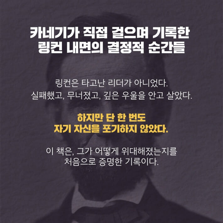 카드뉴스8