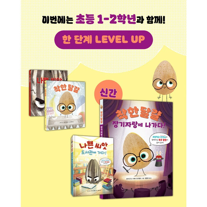 카드뉴스2