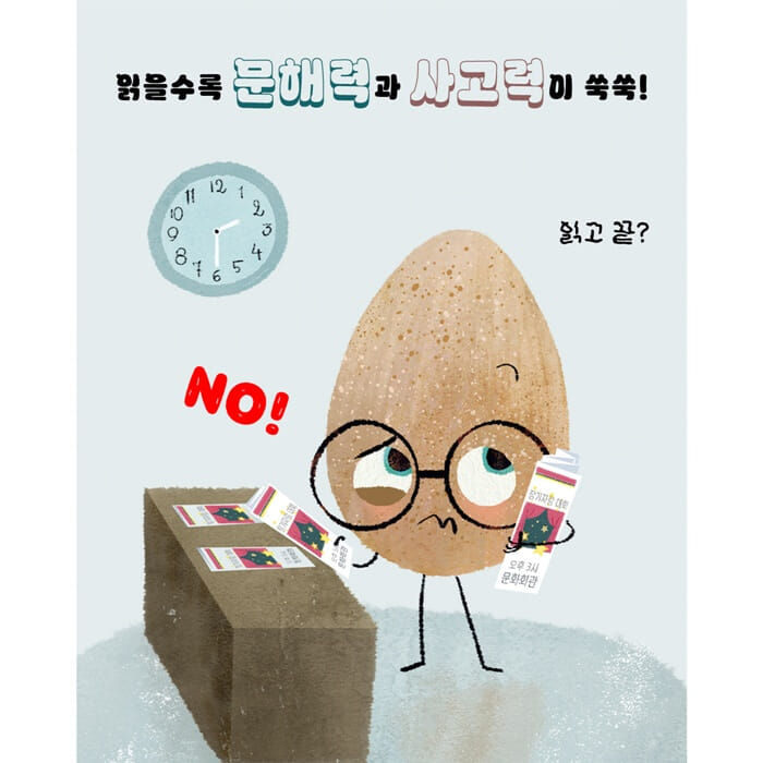 카드뉴스4