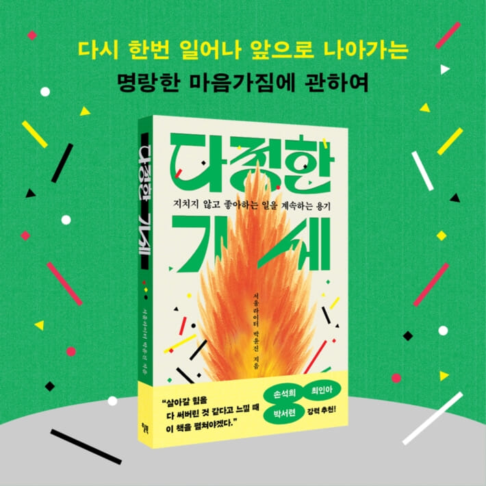 카드뉴스10