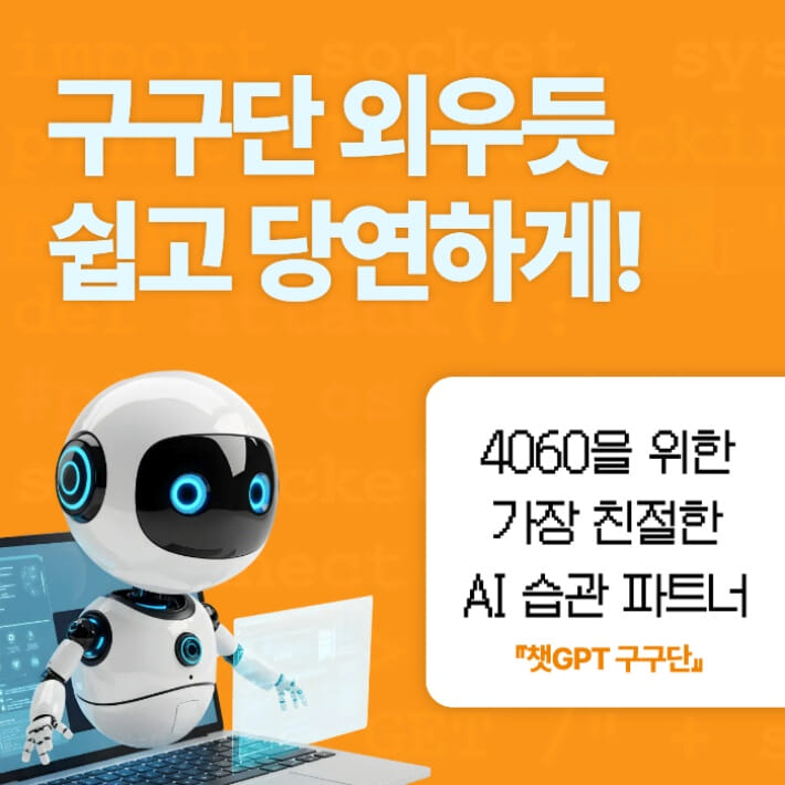 카드뉴스0