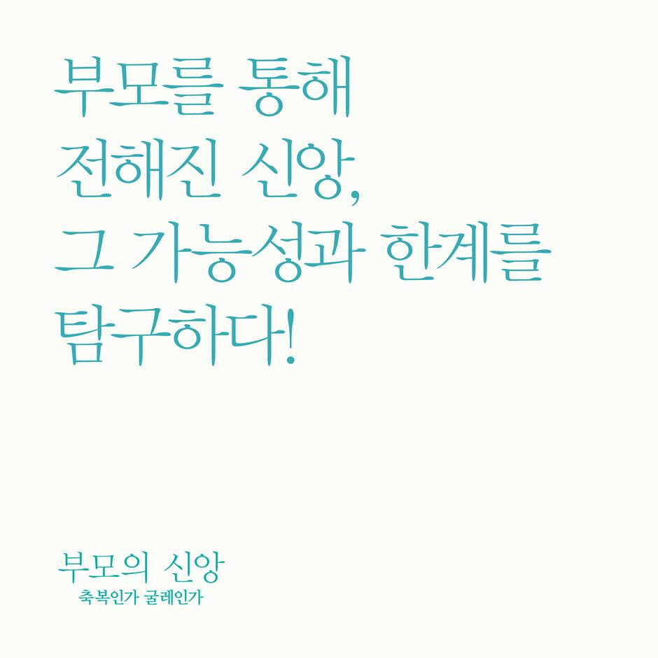 카드뉴스0