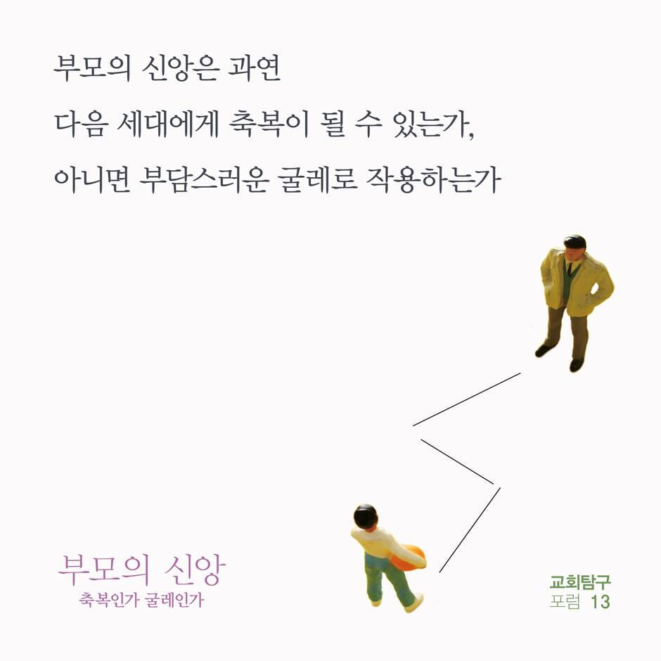 카드뉴스2