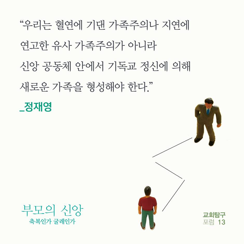 카드뉴스3