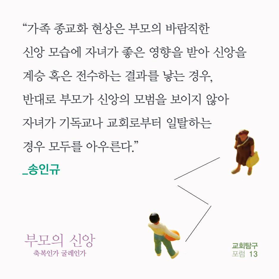 카드뉴스4