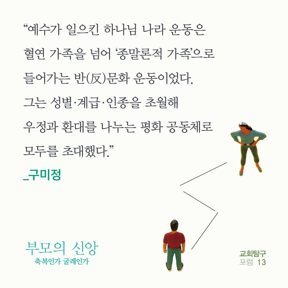 카드뉴스5