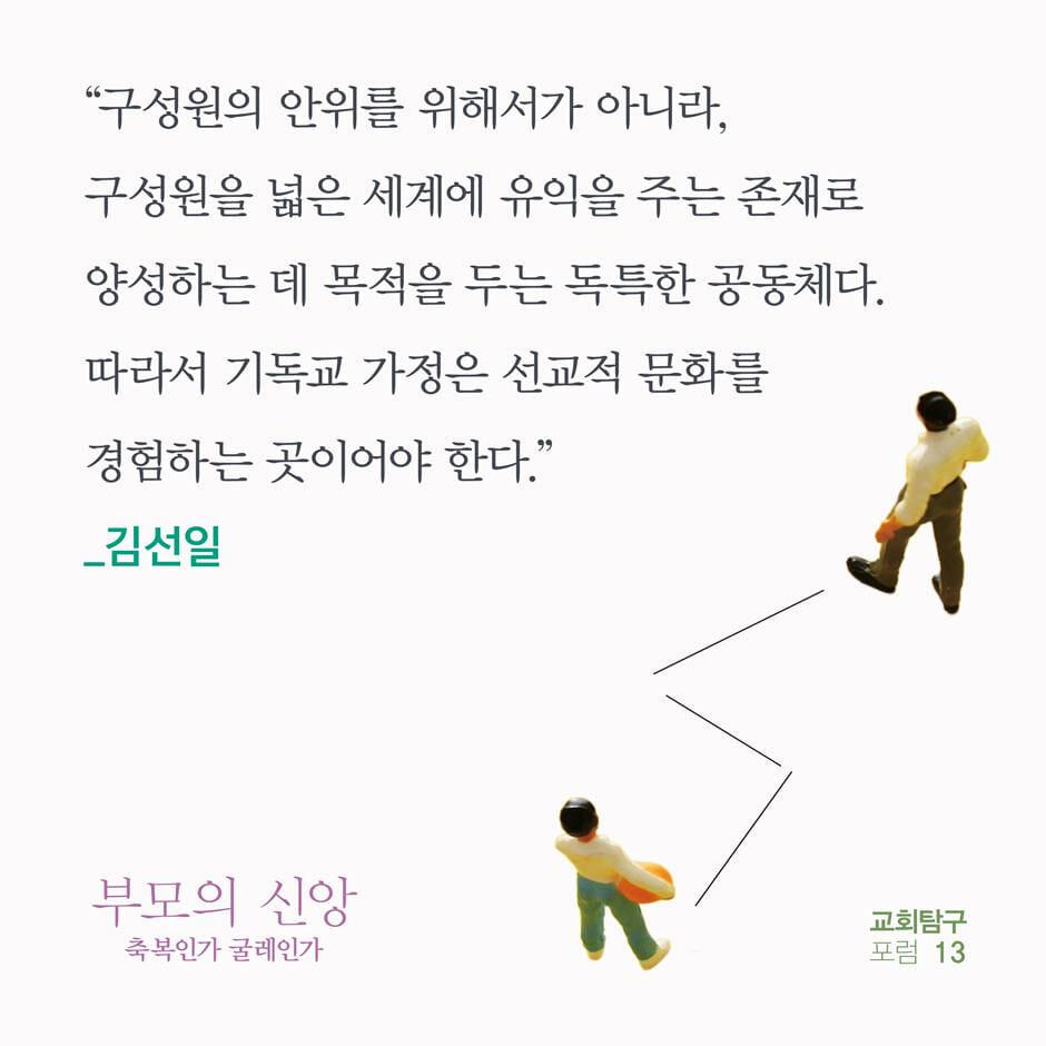 카드뉴스6