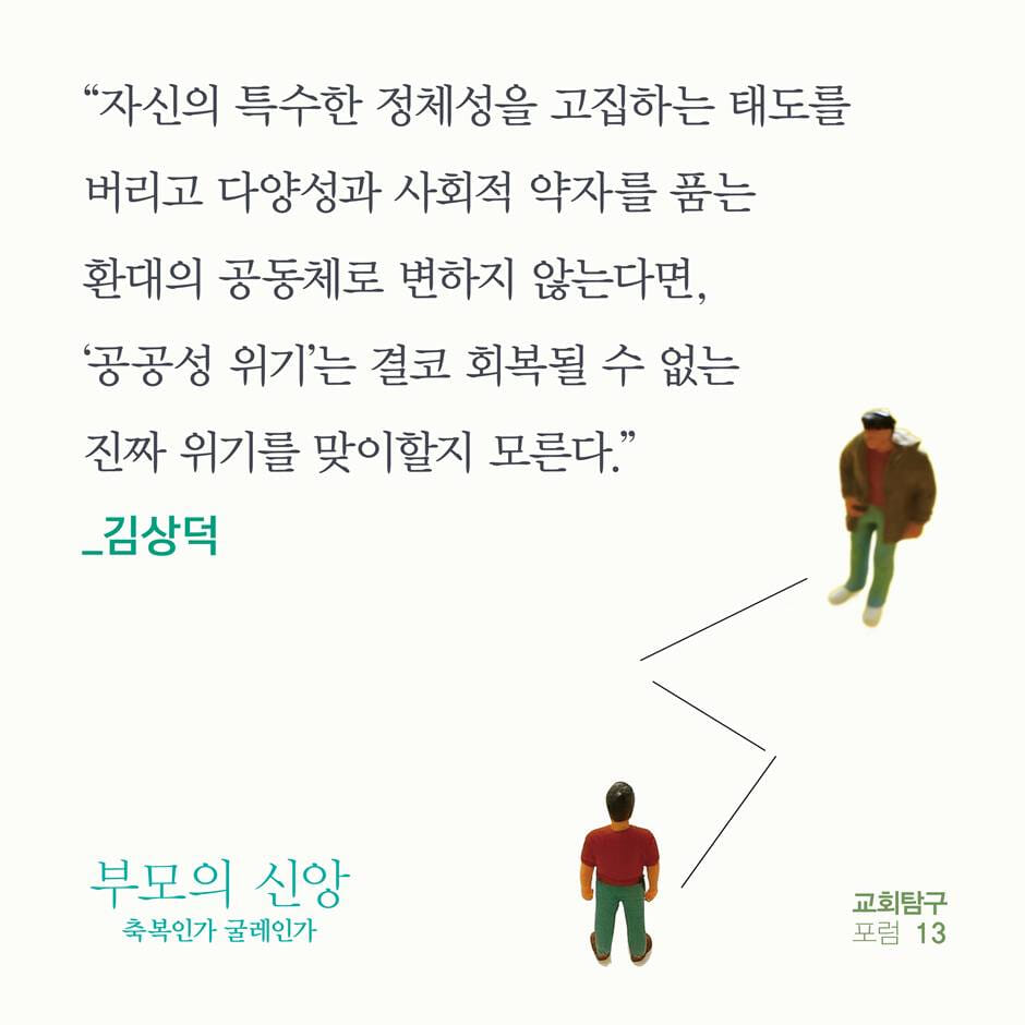 카드뉴스7