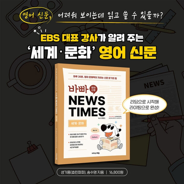 카드뉴스0