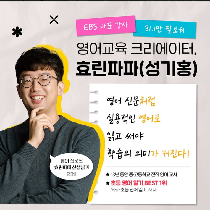 카드뉴스1
