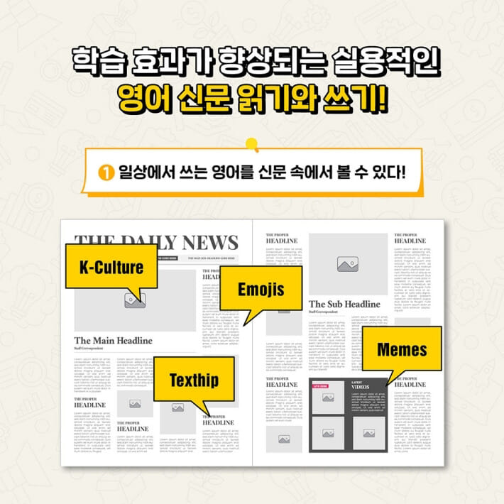 카드뉴스2