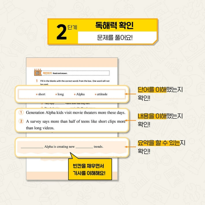 카드뉴스6