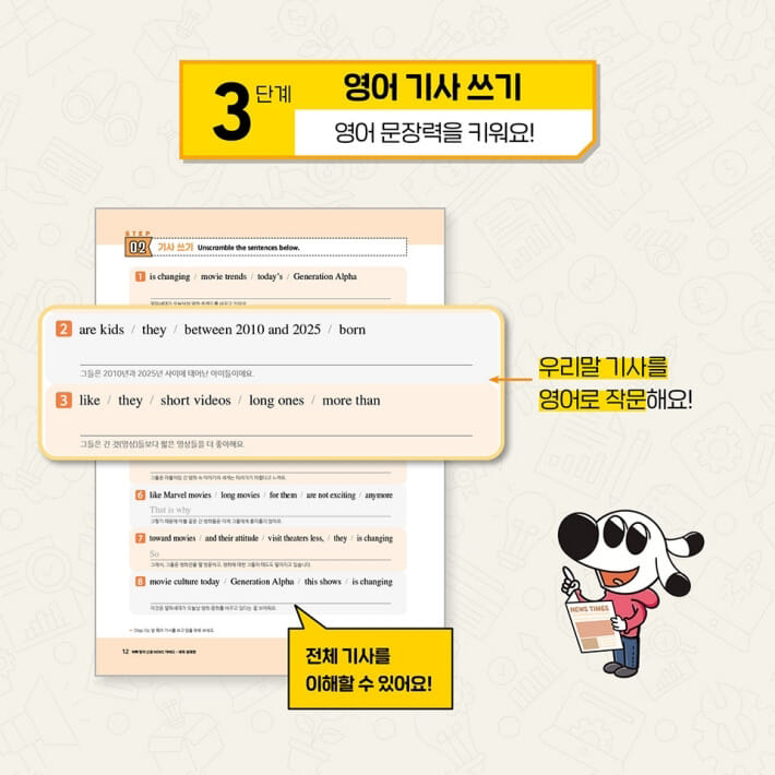 카드뉴스7