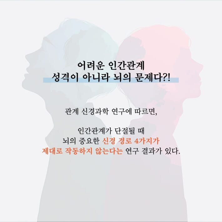 카드뉴스2
